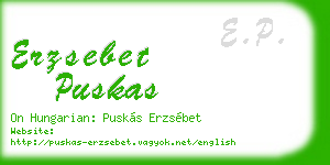 erzsebet puskas business card